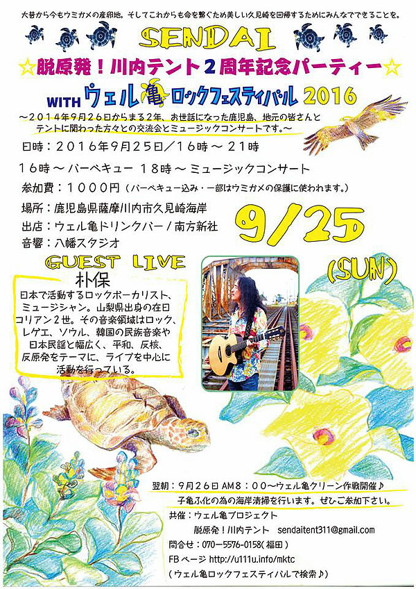 afbf6f_fdf45914b4a6433b94c4caad072cd446-mv2