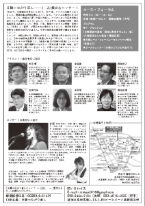 tumblr_nn9zp6NUcE1t6xf1mo1_1280